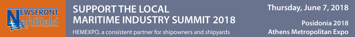 Support the Local Maritime Industry Summit 2018